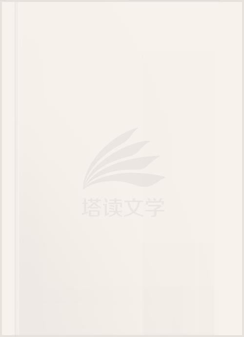 无敌小农场