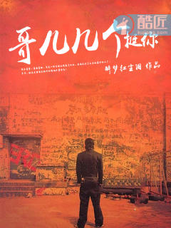 �������ͦ��