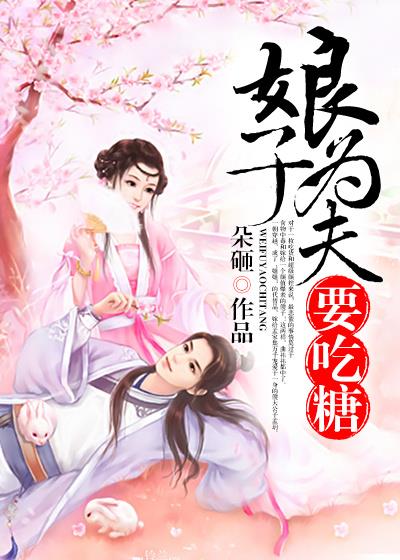 ���ӣ�Ϊ��Ҫ����