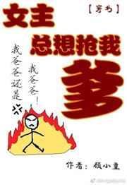 Ů���������ҵ���[����]