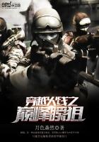 ��Խ����֮�۷�˲��