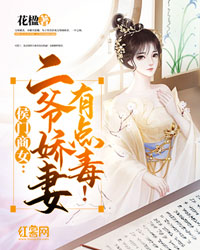碎虚神话