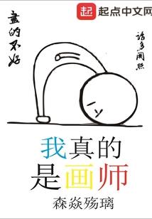 ������ǻ�ʦ