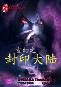 西游之盖世猴王