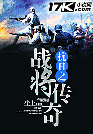 简海溪宁季维