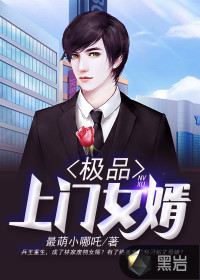 ��Ʒ����Ů��