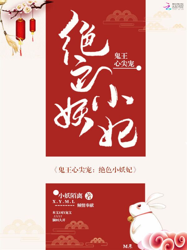 �����ļ�裺��ɫС����