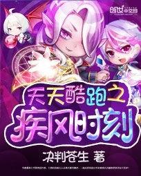 �������֮����ʱ��
