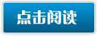 �ҵ�������Ů��