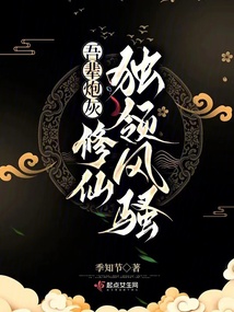 �ᱲ�ڻң����ɶ����ɧ