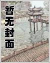 都市最强王者