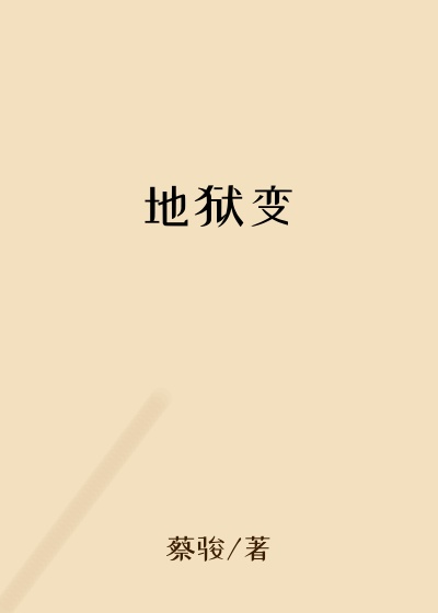 ������